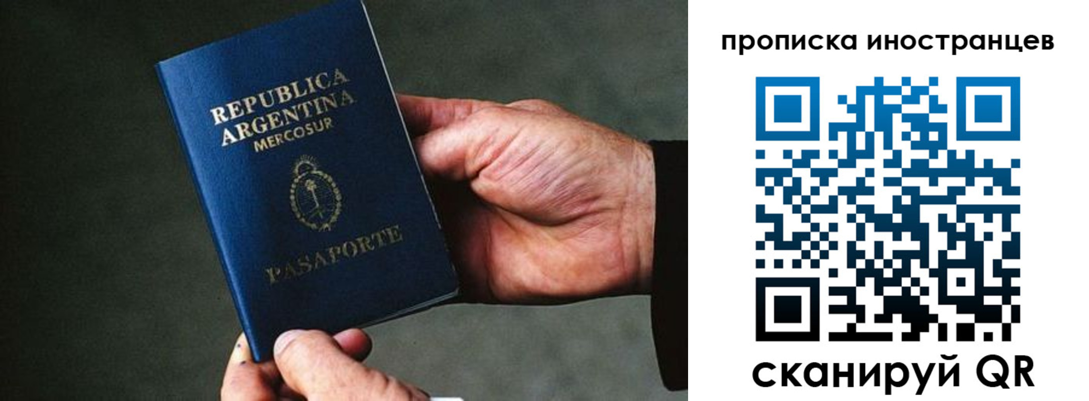 форма 3 в Камчатской области
