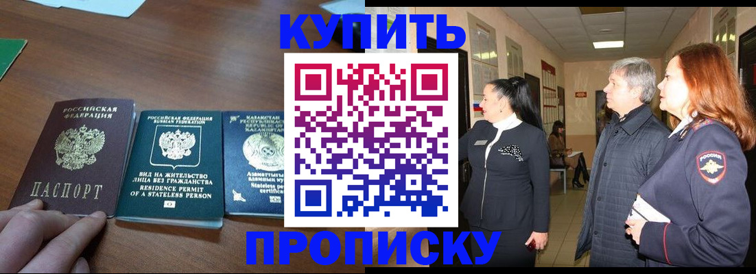 форма 3 в Камчатской области